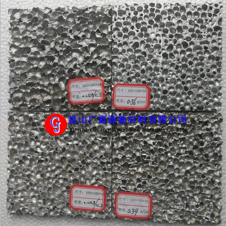 发泡铝GJY-AL006广嘉源 道路声屏障 隔音板室内外装饰环保新材料 厂家批发