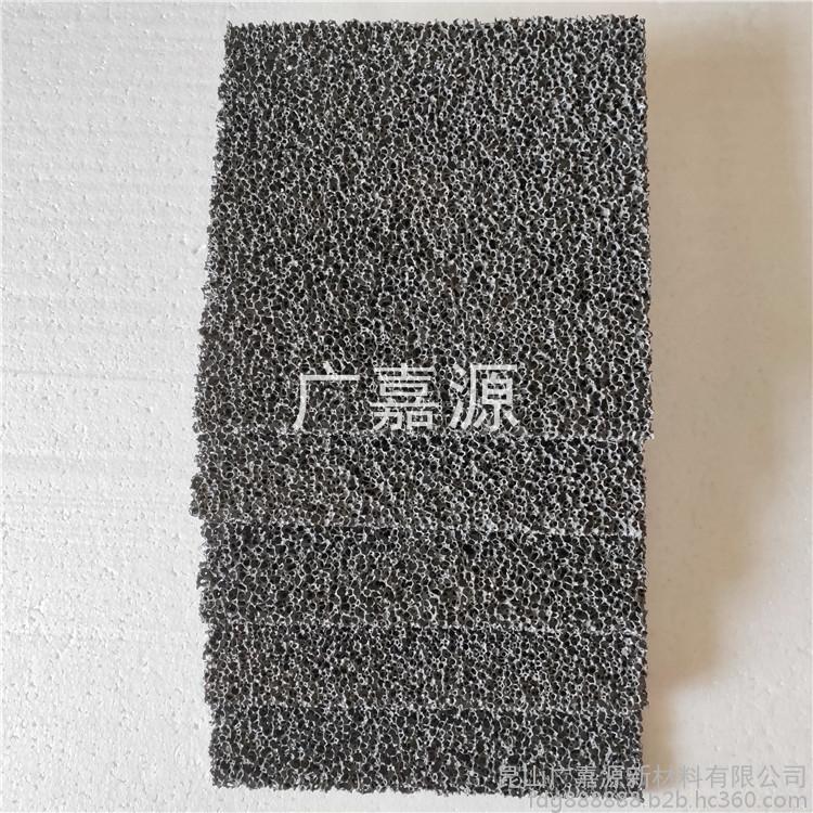 广嘉源全通孔泡沫铝 透光发泡铝、装饰环保新材料，厂家直销 GJY-AL008